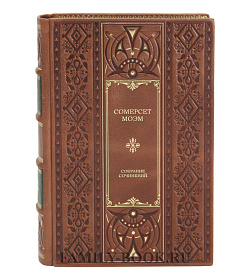 Подарочное издание книги Сомерсет Моэм Собрание сочинений в 5 томах подарочное издание в коже