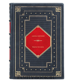 Книга Азбука плетения Марина Кузьмина подарочное издание в коже