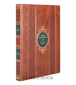 Элитное издание книги Иван Айвазовский Большая коллекция подарочное издание в коже