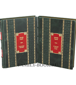 Подарочное издание Приключения Чиполлино Джанни Родари подарочное издание в коже