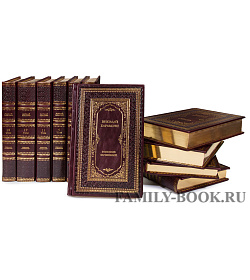 Подарочные книги Карамзин Николай Михайлович. Собрание сочинений в 18-ти томах подарочное издание в коже