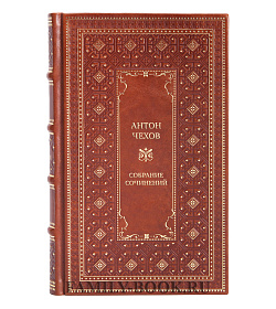 Элитные книги Антон Чехов Собрание сочинений в 30-ти томах подарочное издание в коже