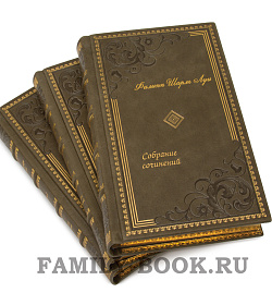 Подарочные книги Филипп Шарль Луи. Собрание сочинений в 7 томах подарочное издание в коже