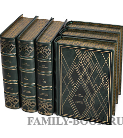 Подарочное издание книги Кир Булычев. Собрание сочинений в 15 томах подарочное издание в коже