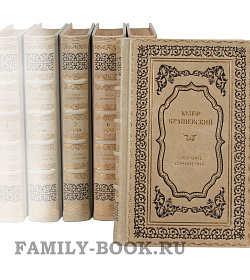 Элитные книги Юзеф Крашевский. Собрание сочинений в 10 томах подарочное издание в коже