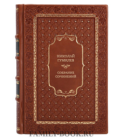 Эксклюзивные книги Николай Гумилев Собрание сочинений в 8 томах подарочное издание в коже