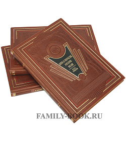 Коллекционное издание Охота в творчестве мастеров России в 3 томах подарочное издание в коже