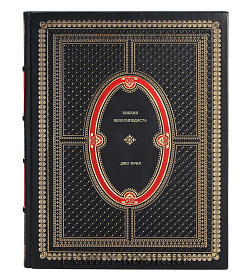 Книга Библия велосипедиста Джо Фрил подарочное издание в коже