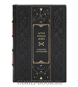 Премиальные книги Артур Конан Дойл Собрание сочинений в 10-ти томах подарочное издание в коже