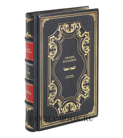 Подарочное издание книги Уилки Коллинз. Собрание сочинений в 10 томах подарочное издание в коже