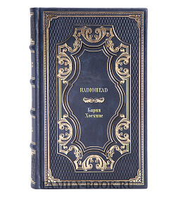 Книга Radiohead. Present Tense. История группы в хрониках культовых медиа Барни Хоскинс подарочное издание в коже