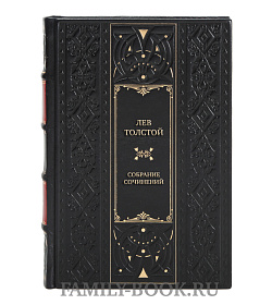 Лев Толстой Подарочное Собрание сочинений в 12 томах подарочное издание в коже