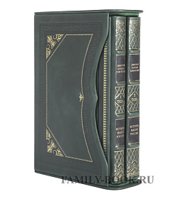 Подарочное издание книги История Малой России в 2 томах Бантыш-Каменский Дмитрий подарочное издание в коже