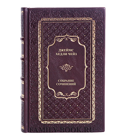 Подарочные книги Джеймс Хедли Чейз Собрание сочинений в 31 томе подарочное издание в коже