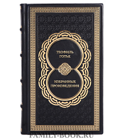 Элитные книги Этель Лилиан Войнич Избранные произведения в 2 томах подарочное издание в коже