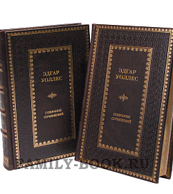 Эксклюзивные книги Эдгар Уоллес. Собрание сочинений в 4 томах подарочное издание в коже