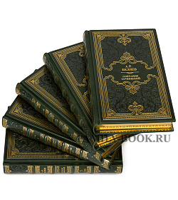 Подарочные книги Александр Беляев Собрание сочинений в 5 томах подарочное издание в коже