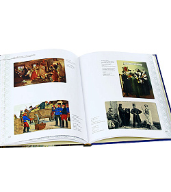 Эксклюзивная книга Круг еврейской жизни в открытках XIX-XX вв. Комплект - 2  подарочное издание в коже