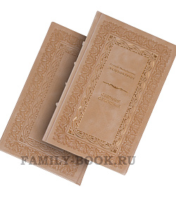 Подарочные книги Сергей Эйзенштейн. Избранные произведения в 6 томах подарочное издание в коже