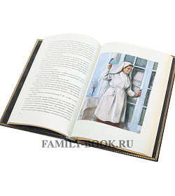 Подарочное издание книги Борис Полевой. Повесть о настоящем человеке подарочное издание в коже