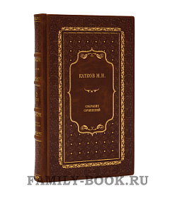 Подарочные книги Михаил Катков. Собрание сочинений в 6 томах подарочное издание в коже