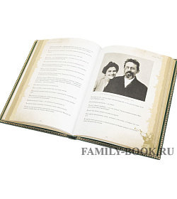 Подарочное издание Большая книга Остроумия подарочное издание в коже