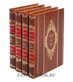 Подарочные книги Александр Бенуа «История живописи всех времен и народов» в 4 томах подарочное издание в коже