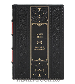 Премиальные книги Марк Твен Собрание сочинений в 12 томах подарочное издание в коже