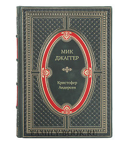 Книга Мик Джаггер. Великий и ужасный Кристофер Андерсен подарочное издание в коже