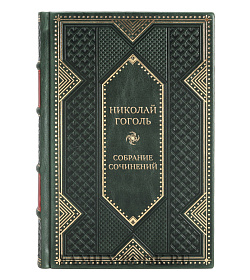 Элитные книги Николай Гоголь Собрание сочинений в 7-ми томах подарочное издание в коже