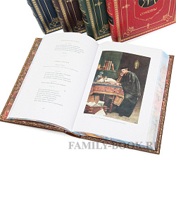 Подарочные книги Уильям Шекспир. Собрание сочинений в 5 книгах подарочное издание в коже