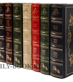 Подарочные книги Серия книг библиотеки всемирной литературы 200 томов подарочное издание в коже