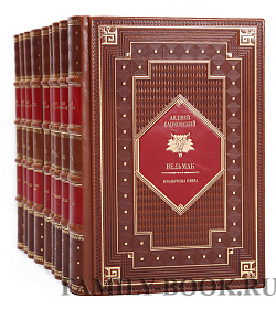 Ведьмак. Подарочное издание| Сапковский Анджей подарочное издание в коже