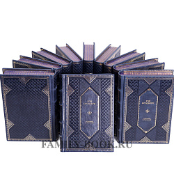 Подарочное издание книги Рэй Брэдбери. Собрание сочинений в 16 томах подарочное издание в коже
